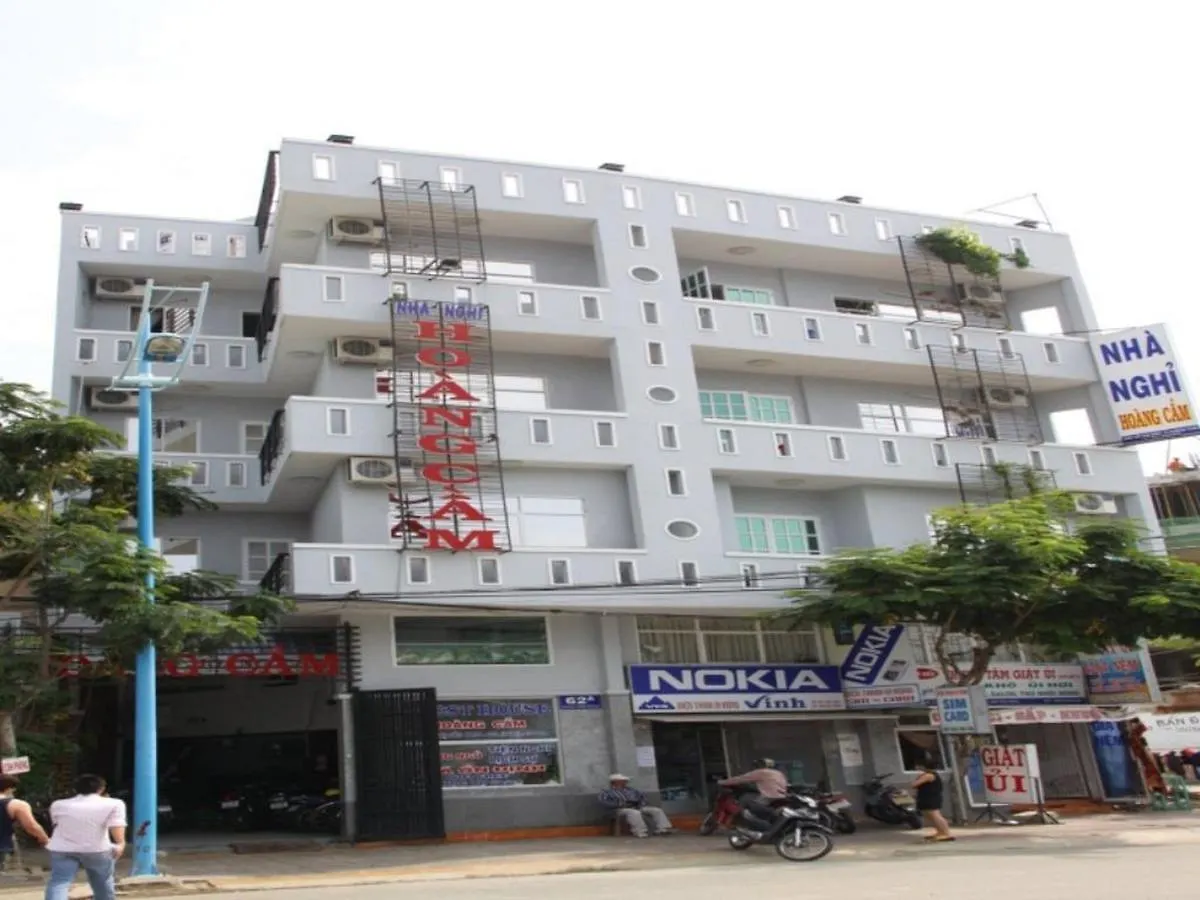 Hoang Cam Guesthouse فونج تاو فيتنام