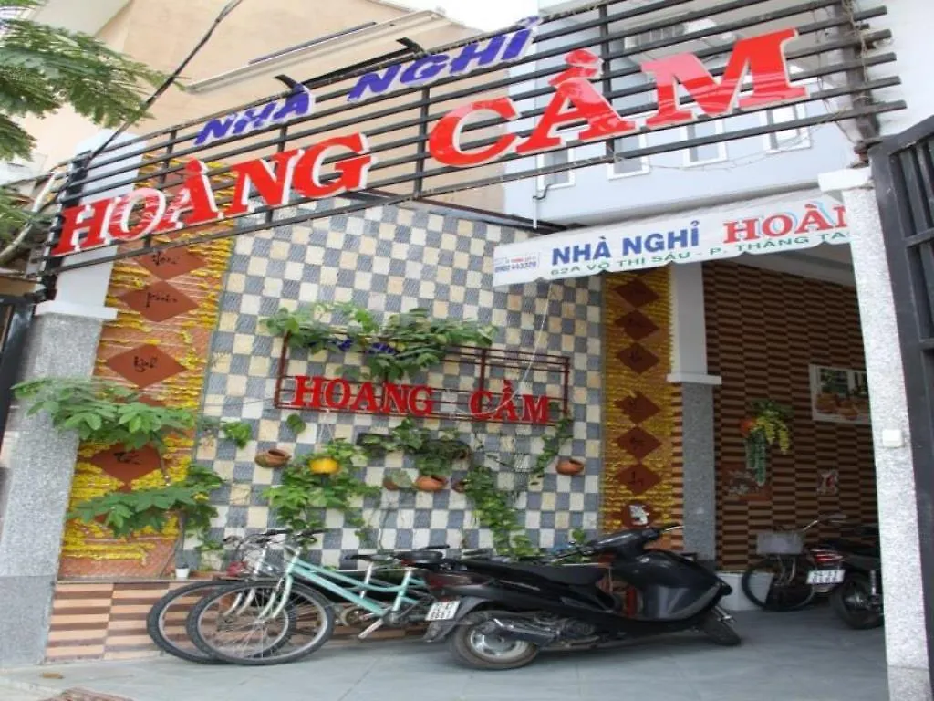 Hoang Cam Guesthouse فونج تاو فيتنام